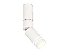 Спот с 1 лампой Techno spot XM6312150 Ambrella light белый GU5.3 в стиле хай-тек модерн 