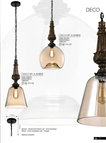 Светильник подвесной лофт DECO SP1 A AMBER Crystal Lux прозрачный янтарный 1 лампа, основание коричневое в стиле лофт  фото 2