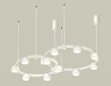 Светильник подвесной XR92081004 Ambrella light белый 13 ламп, основание белое в стиле хай-тек современный 