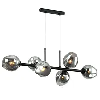 Люстра подвесная Traube 2361-6P Favourite серая на 6 ламп, основание чёрное в стиле хай-тек шар
