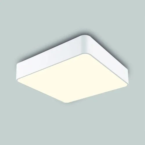Светильник потолочный LED CUMBUCO 5502 Mantra белый 1 лампа, основание белое в стиле минимализм модерн квадраты фото 3