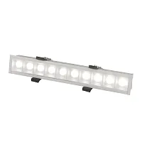 Светильник точечный LED Roshni 3084-5C Favourite белый 1 лампа, основание белое в стиле современный 