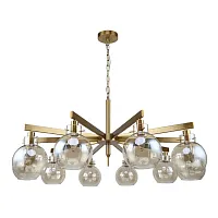 Люстра подвесная Palear 2775-10P Favourite янтарная на 10 ламп, основание латунь в стиле современный шар