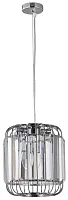 Светильник подвесной Kuper 2115/09/02P Stilfort хром прозрачный 2 лампы, основание хром в стиле современный 