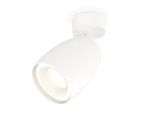 Спот с 1 лампой Techno spot XM1122003 Ambrella light белый GU5.3 в стиле современный хай-тек 
