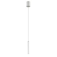 Светильник подвесной LED Cornetta 2122-1P Favourite белый 1 лампа, основание белое в стиле современный 