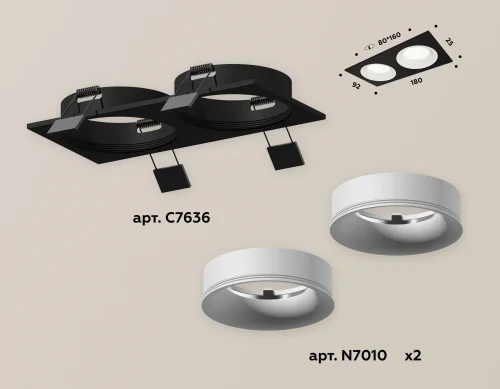 Светильник точечный Techno spot XC7636001 Ambrella light чёрный 1 лампа, основание чёрное в стиле современный  фото 3