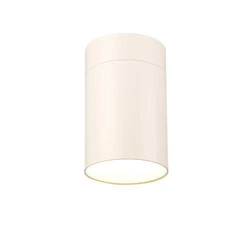 Светильник накладной ARUBA 5626 Mantra белый 1 лампа, основание белое в стиле минимализм современный круглый фото 2