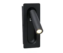 Бра LED встраиваемый Ризи 08071M,19 Kink Light чёрный 1 лампа, основание чёрное в стиле минимализм хай-тек встраиваемый для чтения