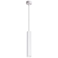 Светильник подвесной LED Modo 358127 Novotech белый 1 лампа, основание белое в стиле современный трубочки