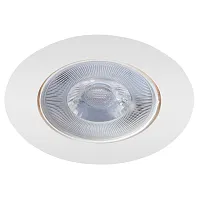 Светильник точечный LED Kaus A4762PL-1WH Arte Lamp белый 1 лампа, основание белое в стиле современный 