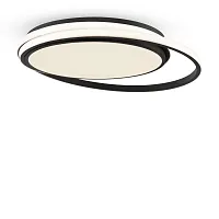 Люстра потолочная LED с пультом Lisoa FR10032CL-L98B Freya белая на 1 лампа, основание чёрное в стиле современный хай-тек с пультом кольца