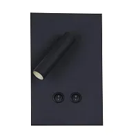 Спот 1 лампой LED Illusio 2410-2W Favourite чёрный LED в стиле современный 