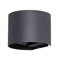 Настенный светильник LED Rullo A1415AL-1BK Arte Lamp уличный IP54 чёрный 1 лампа, плафон чёрный в стиле современный LED