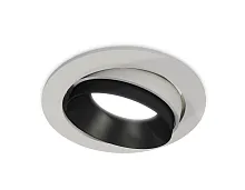 Светильник точечный Techno Spot XC XC7653021 Ambrella light чёрный 1 лампа, основание чёрное в стиле хай-тек современный круглый