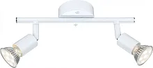 Спот с 2 лампами 57381-2L Globo белый GU10 в стиле современный 