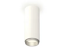 Светильник накладной Techno spot XS6342004 Ambrella light белый 1 лампа, основание белое в стиле модерн круглый
