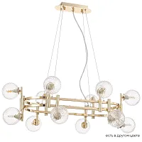 Люстра подвесная LUXURY SP12L GOLD Crystal Lux прозрачная на 12 ламп, основание золотое в стиле арт-деко шар молекула Люстра подвесная LUXURY SP12L GOLD Crystal Lux прозрачная на 12 ламп, основание золотое в стиле арт-деко шар молекула