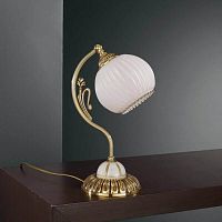Настольная лампа P 8810 P Reccagni Angelo белая 1 лампа, основание золотое латунь металл в стиле классический 