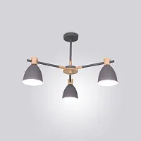 Светильник подвесной Folke 101598-26 ImperiumLoft серый 3 лампы, основание серое в стиле скандинавский современный 