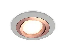 Светильник точечный Techno Spot XC XC7623084 Ambrella light серый 1 лампа, основание серое в стиле хай-тек современный круглый