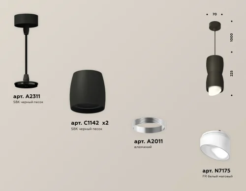Светильник подвесной Techno spot XP1142031 Ambrella light чёрный 1 лампа, основание чёрное в стиле современный хай-тек  фото 3
