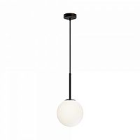 Светильник подвесной Basic form MOD321PL-01B1 Maytoni белый 1 лампа, основание чёрное в стиле современный шар