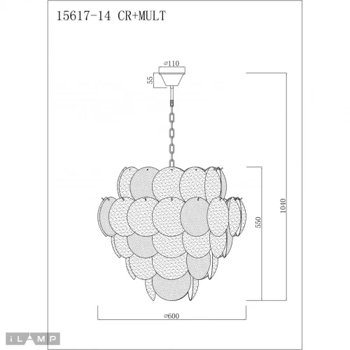 Люстра подвесная Rivoli 15617-14 CR+MULT iLamp прозрачная серая на 14 ламп, основание хром в стиле современный  фото 2
