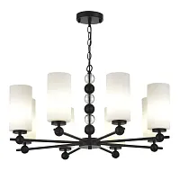 Люстра подвесная Aurora SL2003.403.08 ST-Luce белая на 8 ламп, основание чёрное в стиле современный Люстра подвесная Aurora SL2003.403.08 ST-Luce белая на 8 ламп, основание чёрное в стиле современный