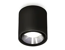Светильник накладной Techno spot XS7723003 Ambrella light чёрный 1 лампа, основание чёрное в стиле хай-тек современный круглый