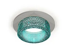 Светильник точечный Techno spot XC6514043 Ambrella light голубой 1 лампа, основание серое в стиле модерн хай-тек круглый