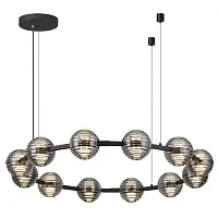 Люстра подвесная LED Troni 5041/120L Odeon Light серая чёрная на 1 лампа, основание чёрное в стиле современный шар кольца