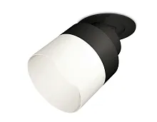 Светильник точечный XM8102521 Ambrella light белый 1 лампа, основание чёрное в стиле хай-тек 