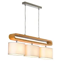 Люстра подвесная Nulvi LSF-2113-03 Lussole бежевая на 3 лампы, основание хром в стиле современный  Люстра подвесная Nulvi LSF-2113-03 Lussole бежевая на 3 лампы, основание хром в стиле современный