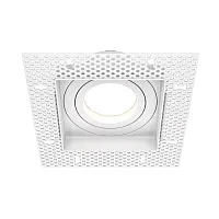 Светильник точечный Atom DL003-01-W Maytoni белый 1 лампа, основание белое в стиле современный хай-тек для затирки