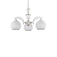 Люстра подвесная L 9600/3 Reccagni Angelo белая на 3 лампы, основание белое в стиле классика 