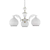 Люстра подвесная L 9600/3 Reccagni Angelo белая на 3 лампы, основание белое в стиле классический 