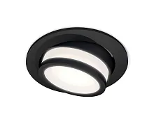 Светильник точечный Techno Spot XC XC7652081 Ambrella light чёрный 1 лампа, основание чёрное в стиле хай-тек модерн круглый