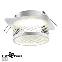 Светильник точечный Gem 370921 Novotech белый 1 лампа, основание белое в стиле современный 