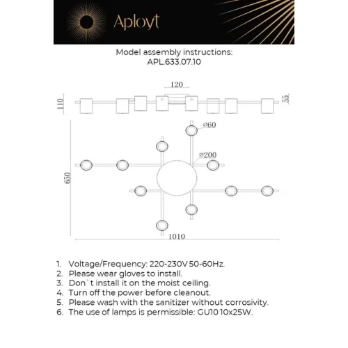Люстра потолочная Elwisia APL.633.07.10 Aployt бронзовая на 10 ламп, основание бронзовое чёрное в стиле современный  фото 2