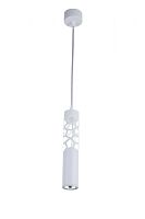 Светильник подвесной LED Torre P037PL-L11W4K Maytoni белый 1 лампа, основание белое в стиле современный хай-тек трубочки