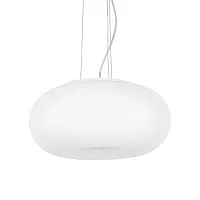 Люстра подвесная ULISSE SP3 D52 Ideal Lux белая на 3 лампы, основание белое в стиле современный 