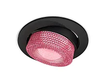 Светильник точечный Techno Spot XC XC7652062 Ambrella light розовый чёрный 1 лампа, основание чёрное в стиле современный хай-тек круглый