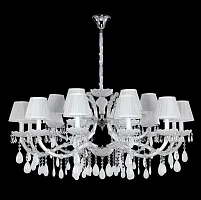 Люстра подвесная BLANCA SP18 Crystal Lux белая на 18 ламп, основание хром белое в стиле классический 