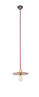 Светильник подвесной лофт Natura 187.1 L special edition Lucia Tucci бежевый 1 лампа, основание коричневое хром бежевое в стиле лофт 