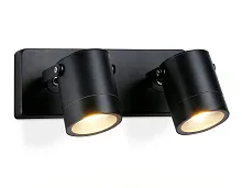 Настенный светильник ST3888 Ambrella light уличный IP54 чёрный 2 лампы, плафон чёрный в стиле модерн хай-тек GU10