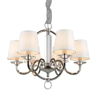 Люстра подвесная Marte APL.713.03.06 Aployt белая на 6 ламп, основание хром в стиле современный классический Люстра подвесная Marte APL.713.03.06 Aployt белая на 6 ламп, основание хром в стиле современный классический