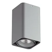 Светильник накладной LED MONOCCO 052139 Lightstar серый 1 лампа, основание серое в стиле хай-тек квадратный