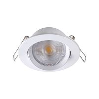 Светильник точечный LED Stern 357998 Novotech белый 1 лампа, основание белое в стиле современный 