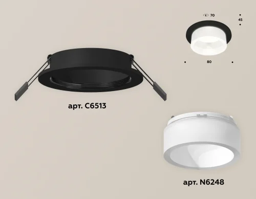 Светильник точечный Techno spot XC6513066 Ambrella light белый 1 лампа, основание чёрное в стиле хай-тек современный круглый фото 2